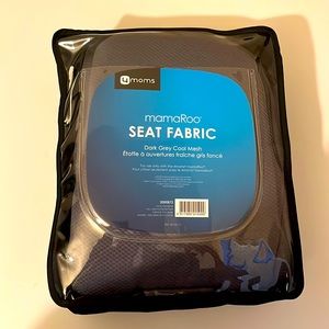 Brand New Mamaroo Seat Fabric